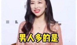 娱乐圈吃瓜冰雨直播,娱乐圈吃瓜盛宴，揭秘明星幕后故事